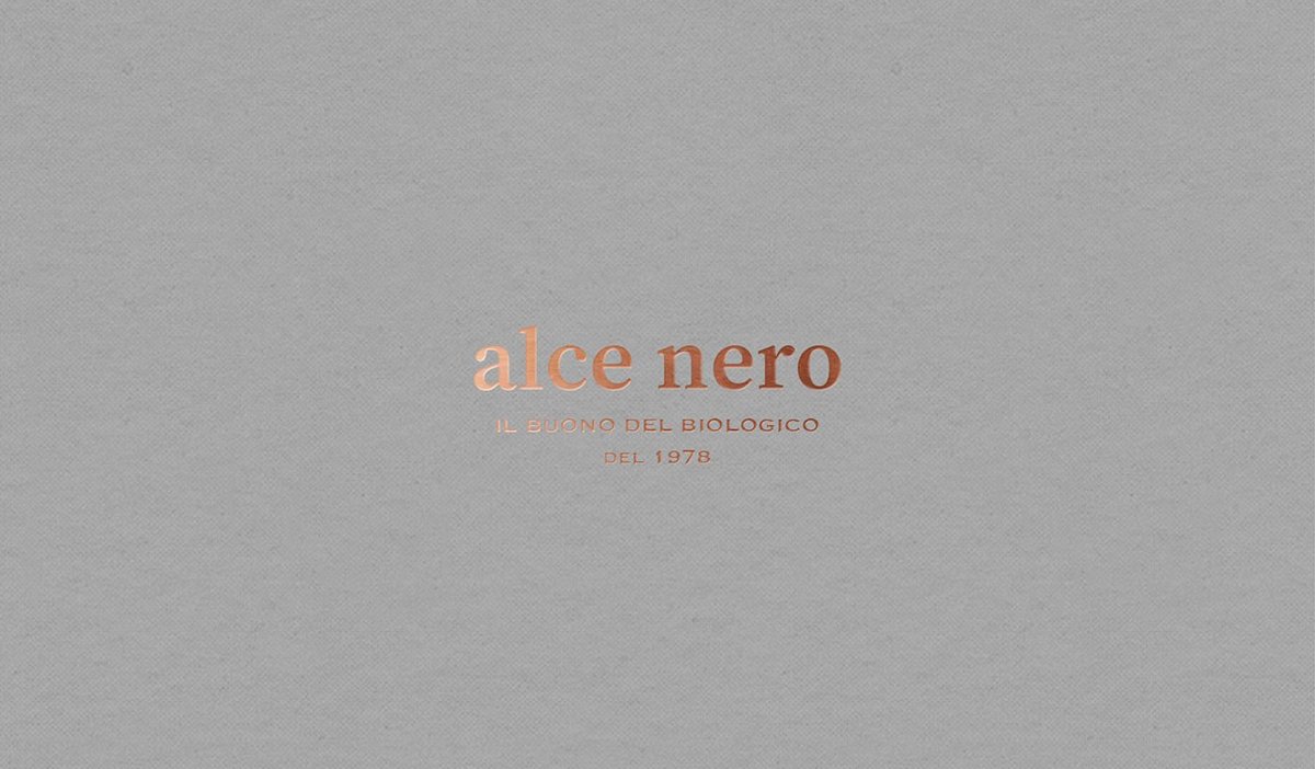 Alce Nero食品包裝設(shè)計