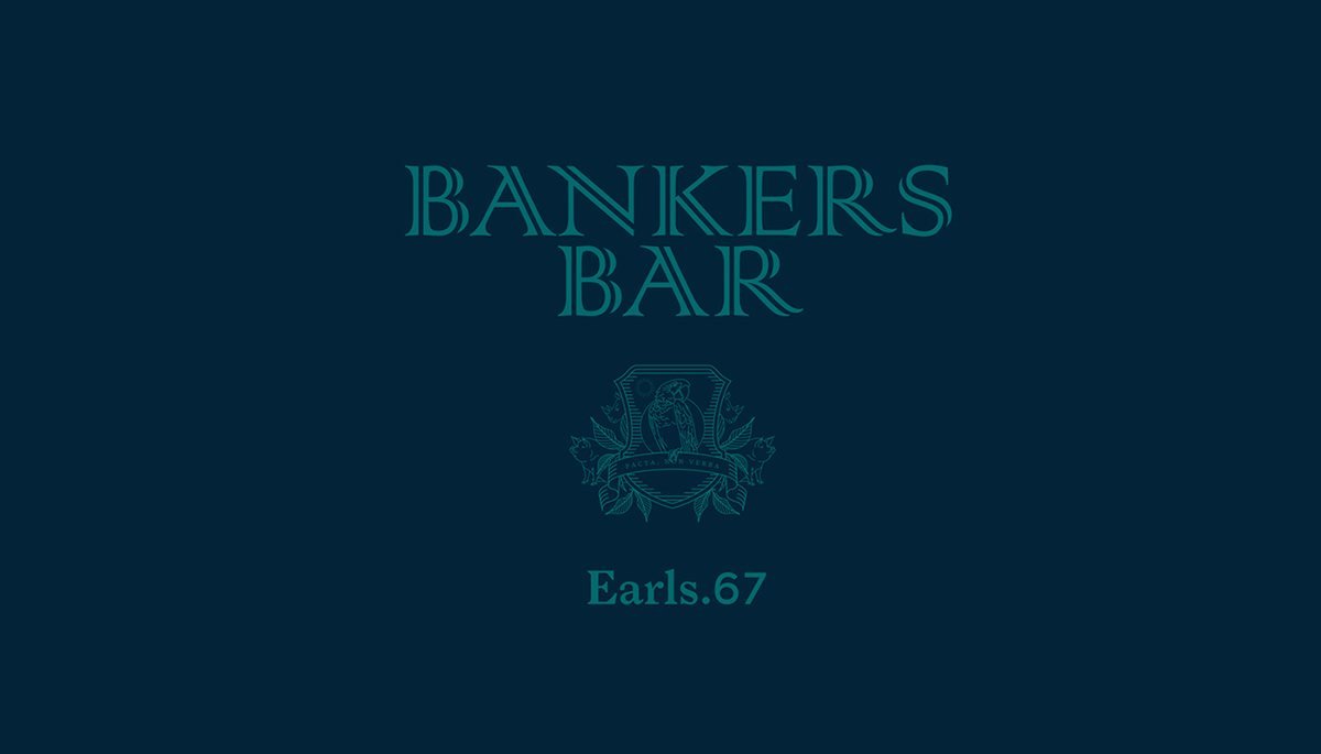 BANKERS BAR水吧VI設(shè)計(jì)