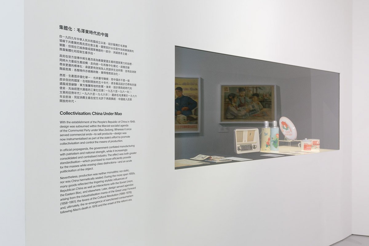 轉(zhuǎn)移目標(biāo)設(shè)計(jì)展覽體驗(yàn)  作品賞析