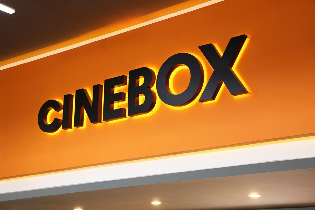 Cinebox影院VI形象設計展示