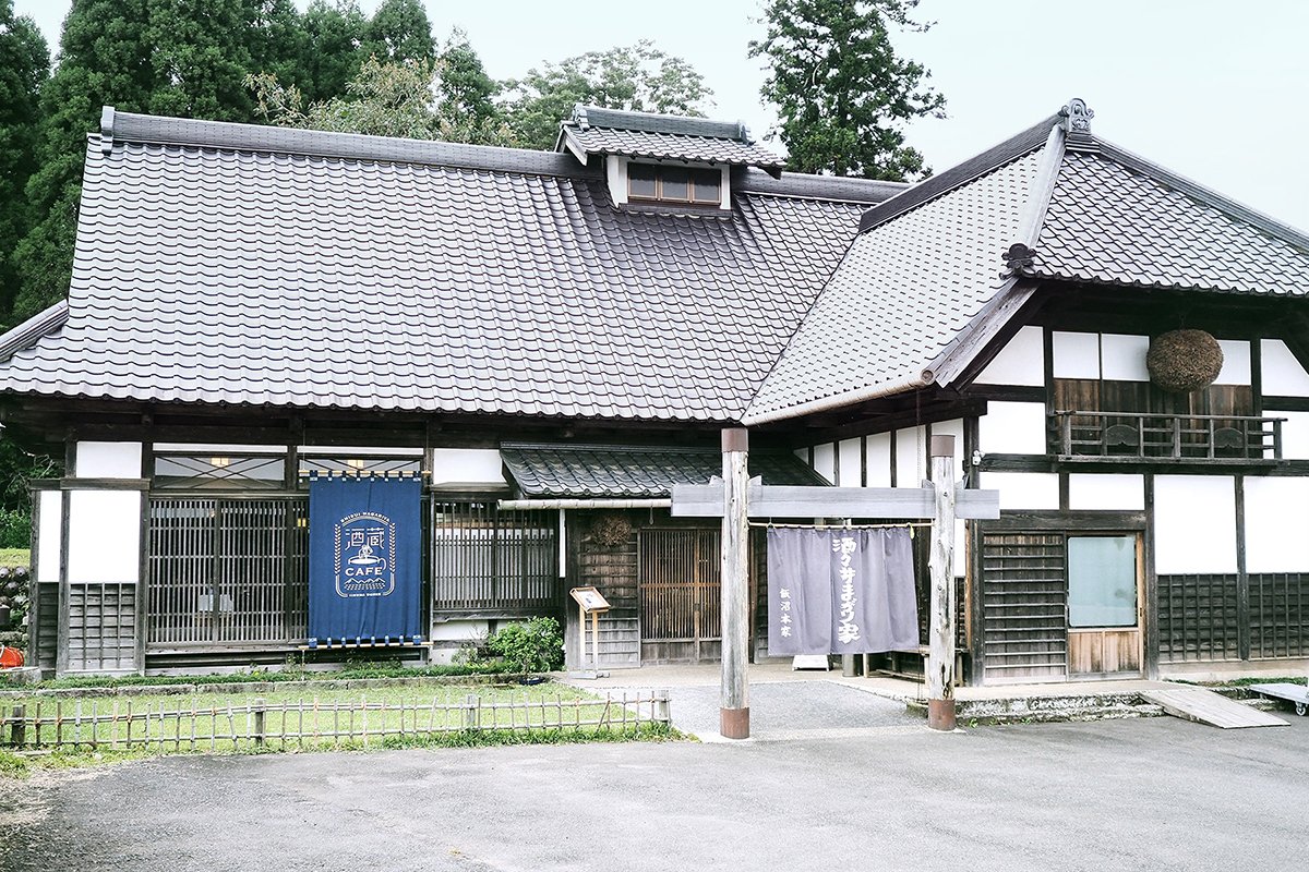 日式酒窖咖啡館（餐飲）品牌VI設(shè)計(jì)案例，VI設(shè)計(jì)，品牌VI設(shè)計(jì)，咖啡館VI設(shè)計(jì)，餐飲VI設(shè)計(jì)，酒館VI設(shè)計(jì)，輕餐飲vis，深圳VI設(shè)計(jì)，左右格局