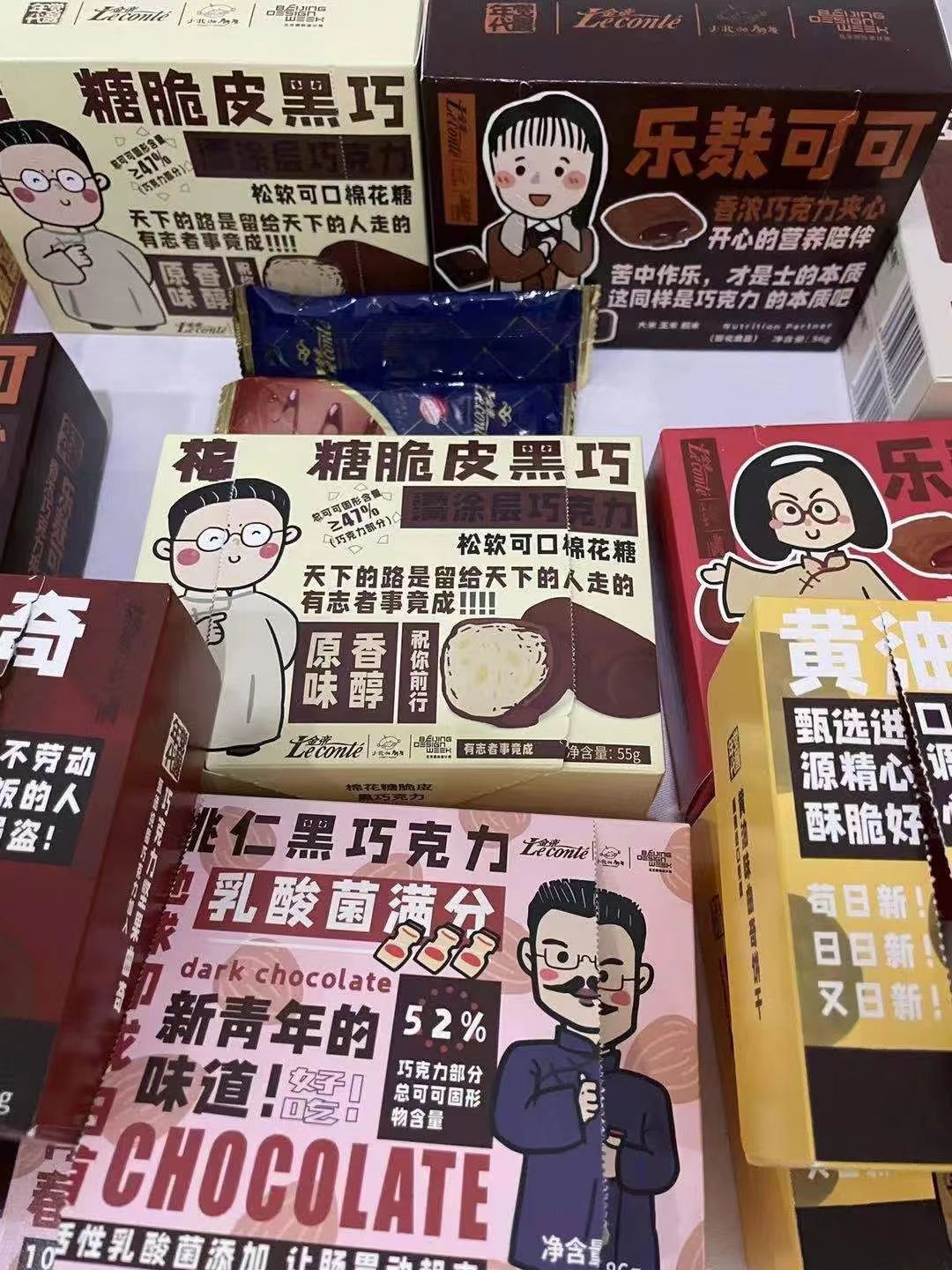 品牌的發(fā)展離不開產(chǎn)品IP化品牌策劃發(fā)展