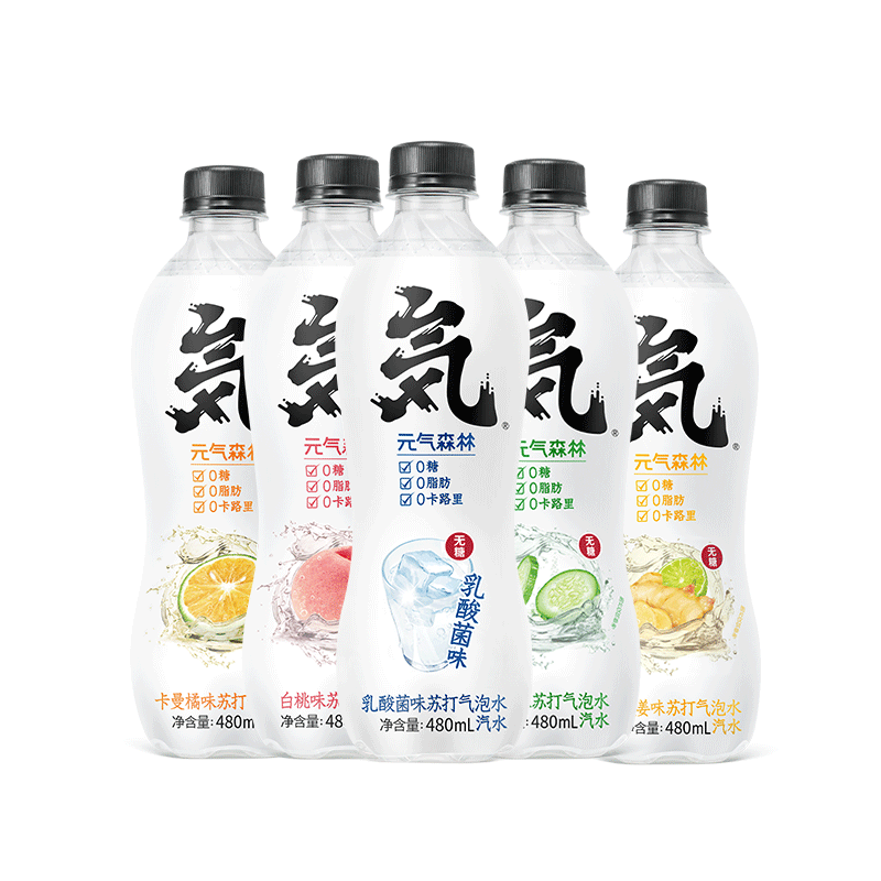 深圳品牌策劃分析元?dú)馍_(kāi)創(chuàng)了飲料的新品類